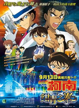 五月丁色